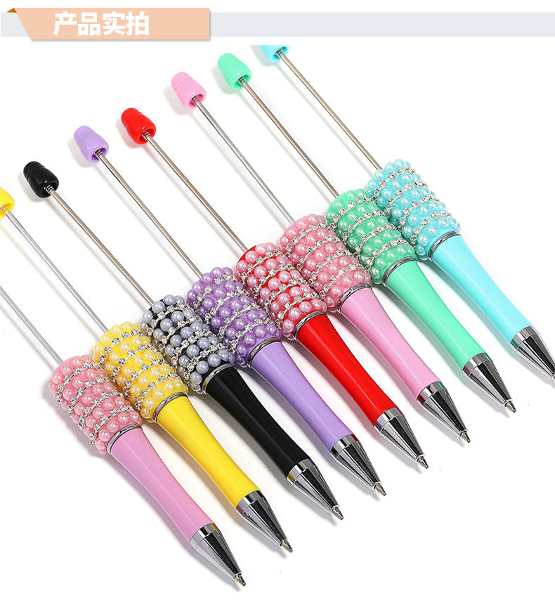 Heavy Industry diy Beaded Pen Multicolor Pearl String Beads Pen Rhinestone Chain Bead Pen Plastic Rotating Ballpoint Pen Wholesale