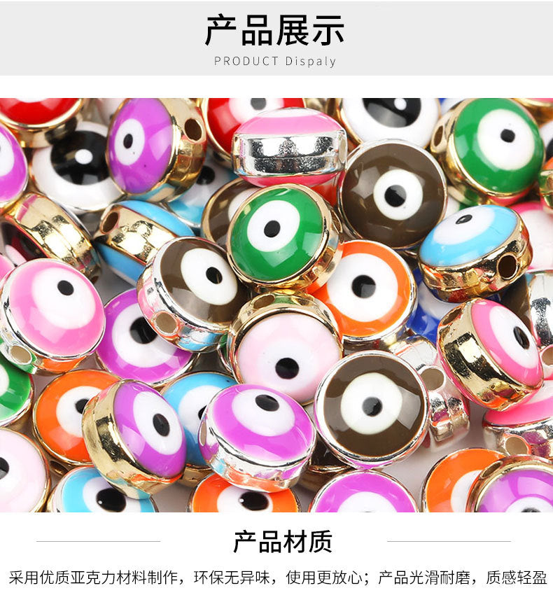 8mm Phnom Penh Resin Eye Beads Demon Eye Straight Hole Fish Eye Beads Children's Bracelet Beads diy Ornament Accessories