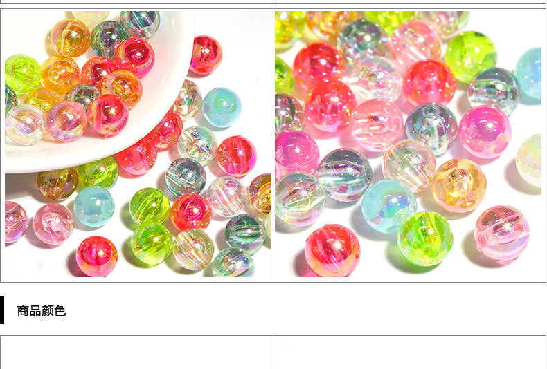 7.5mm Acrylic Color round Beads Plating AB Loose Beads Handmade diy Ornament Compiled Materials Accessories Wholesale
