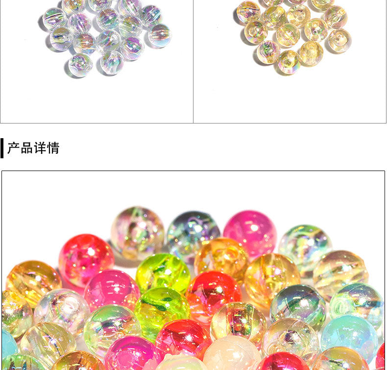 7.5mm Acrylic Color round Beads Plating AB Loose Beads Handmade diy Ornament Compiled Materials Accessories Wholesale